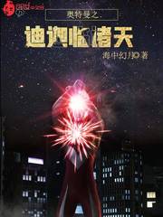 西厂厂花，开局撞破皇帝女儿身