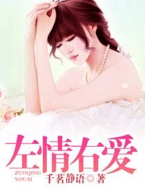 反派洗白：女帝跪地哭求原谅