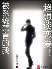 我被女帝召唤了