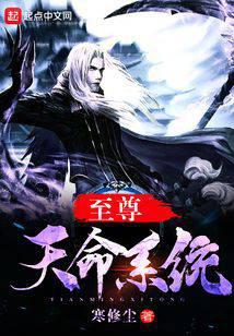 假太监：女帝把我宠的怀疑人生